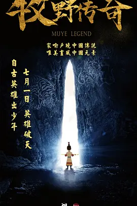 日韩精品中文字幕视频一区